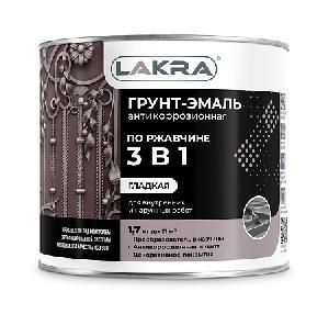 Грунт-эмаль по ржавчине СЕРАЯ 1,7 кг ЛАКРА