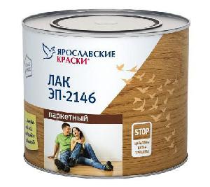 Лак ЭП-2146 паркетный эпоксидный глянцевый 1,7 кг Ярославль