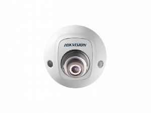 Камера уличная IP DS-2CD2523G0-IWS Hikvision