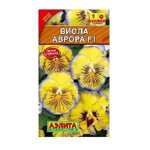 Виола Аврора F1 7шт (Гавриш)