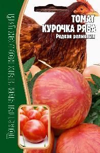 Томат Курочка Ряба  10шт