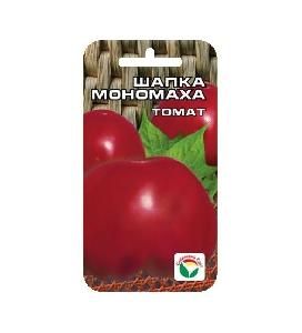 Томат Шапка Мономаха 20шт (Сибирский сад)