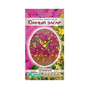 Цветочная композиция Южный загар 4шт