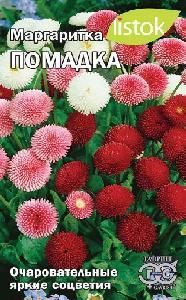 Маргаритка Помадка помпонная 0,02-0,05гр (LISTOK)