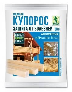 МЕДНЫЙ КУПОРОС  50 гр.  Грин Бэлт 