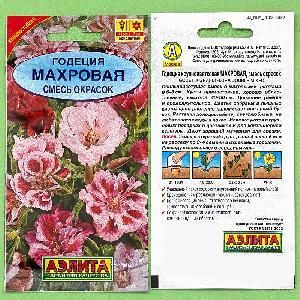 Годеция Махровая смесь окрасок 0,05-0,2гр (Аэлита)
