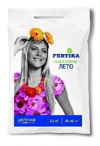 Цветочное  2,5 кг ФЕРТИКА