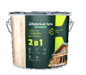 Здоровый дом Махагон  2,7л 2 в 1 (Лакра)