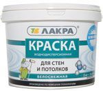 Краска ВД акриловая ЛАКРА д/стен и потолков белоснежная 6,5 кг, д/вн. работ (Лакра)