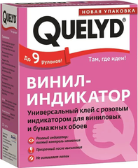 Клей обойный КЕЛИД ИНДИКАТОР 300гр (Бостик)