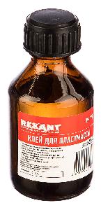 Клей Rexant Дихлорэтан для пластмассы 30мл 
