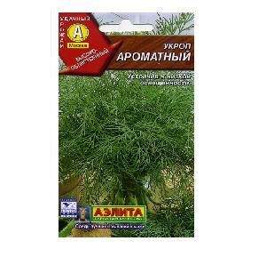 Укроп Ароматный 2гр (Аэлита)