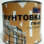 Грунтовка  ГФ-21 серая  2,5 кг