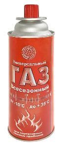 Газ универсальный всесезонный 400мл (520см3, 220гр)