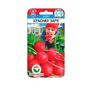 Редис Красная Заря 2гр (Сибирский сад)