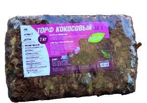 Торф кокосовый д/орхидей 1кг в брикетах LISTOK