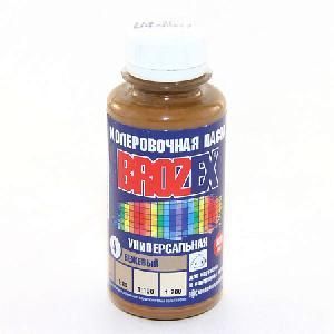 Колеровочная паста БРОЗЕКС №04 Бежевый 0,1л 