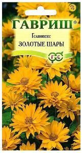 Кореопсис Солнечный луч  0,1гр (Гавриш)