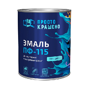 Эмаль алкидная желтая Простокрашено 0,8 кг 