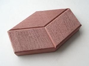 Тротуар пл. РЕТРО 190х290х40 красная, (24м2 /252шт) ШТУКА