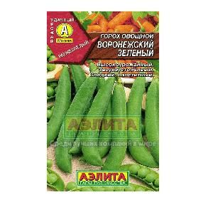 Горох Воронежский зеленый овощной 10гр (Аэлита)