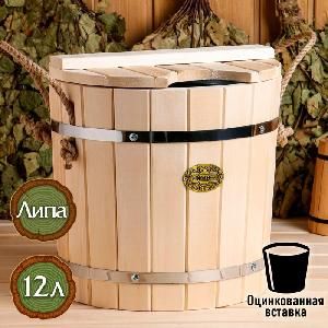 Запарник из липы, 12л, оцинкованная вставка, с крышкой, "Добропаровъ" 