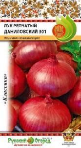 Лук репчатый Даниловский 301  1гр (НК)