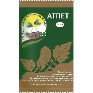 АТЛЕТ 1,5мл  ЗЕЛ АПТЕКА    