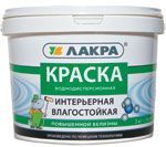Краска ВД акриловая ЛАКРА интерьерная влагостойкая повыш. белизны 3 кг, д/вн. работ (Лакра)