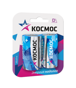 Батарейка КОСМОС  LR20 (D) 2шт/упак