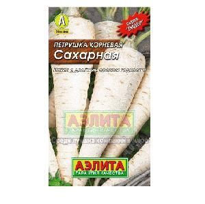 Петрушка корневая Сахарная 2гр (Аэлита)