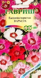 Гвоздика перистая Варьете  0,1гр (Гавриш)