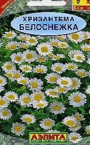 Хризантема Белоснежка 0,1гр  (Аэлита)