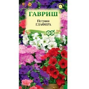 Петуния Глафира низкая смесь  0,1гр (Гавриш)