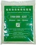 ГУМИ ОМИ АЗОТ 500гр  