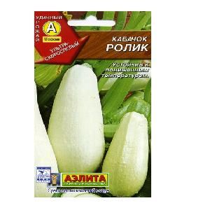 Кабачок Ролик 2гр (Аэлита)