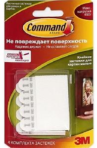 Застежки удаляемые клейкие малые для картин уп 4шт COMMAND 17202