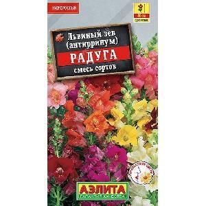 Львиный зев Радуга Смесь 0,3гр (Аэлита)