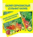 КАЛИЙ СЕРНОКИСЛЫЙ 1кг  Пермь