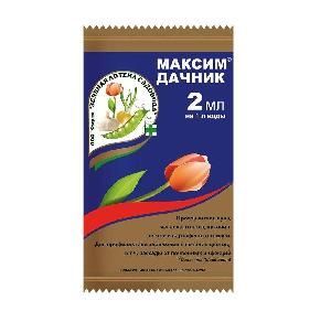 МАКСИМ-ДАЧНИК 2 мл  ЗЕЛ АПТЕКА   