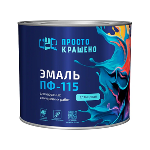 Эмаль алкидная желтая Простокрашено 1,8 кг