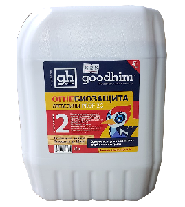 Огнебиозащита Goodhim Prof, 2группа, 10л.
