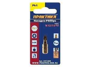 Бита для шуруповёрта PH 1 х 25 мм "Эксперт" (магнит) инд. уп. 037-008