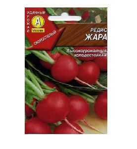 Редис Жара 3-5гр (Аэлита)