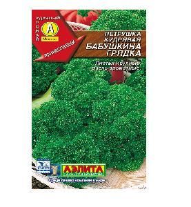 Петрушка кудрявая Бабушкина грядка 4гр (Аэлита)