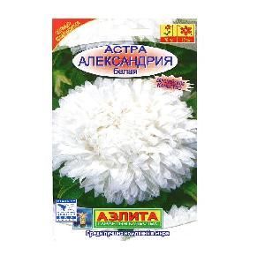 Астра Александрия белая 0,1гр (Аэлита)