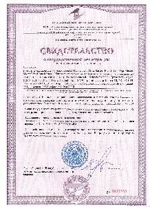 Герметик силиконовый санитарный белый Masterteks HomeMaster  260 мл