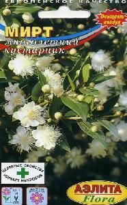 Мирт Целебная аура 8шт/0,07-0,2гр (Аэлита)