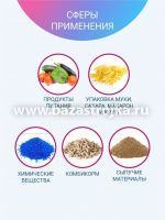 Мешок полипропиленовый прозрачный 45*75 с завязками