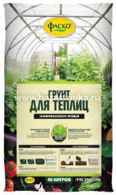 Грунт для ТЕПЛИЦ 40л (ФАСКО)